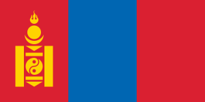 Kooperation Mongolei